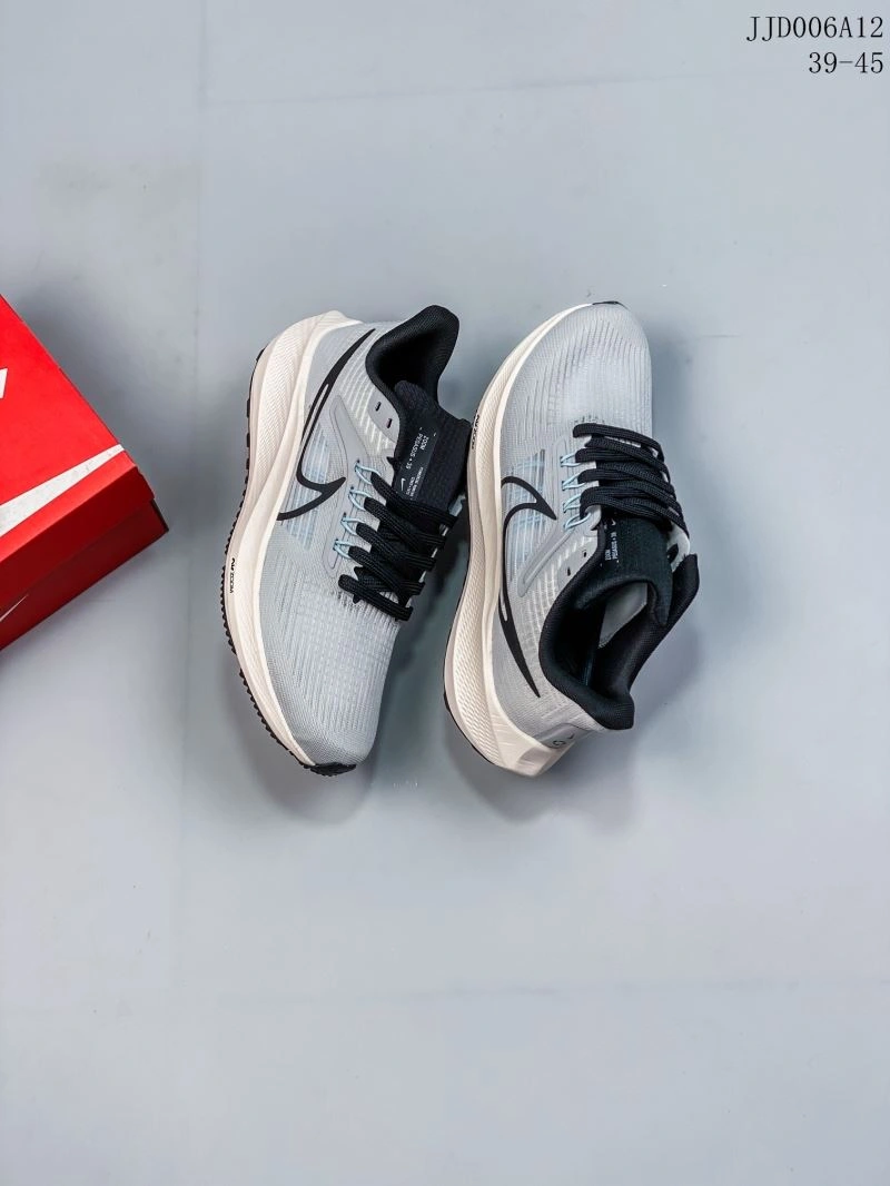 GoodFit Nxkx Air Zoom 205064