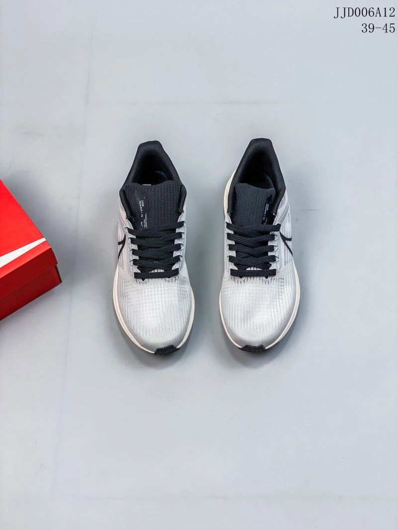 GoodFit Nxkx Air Zoom 205064