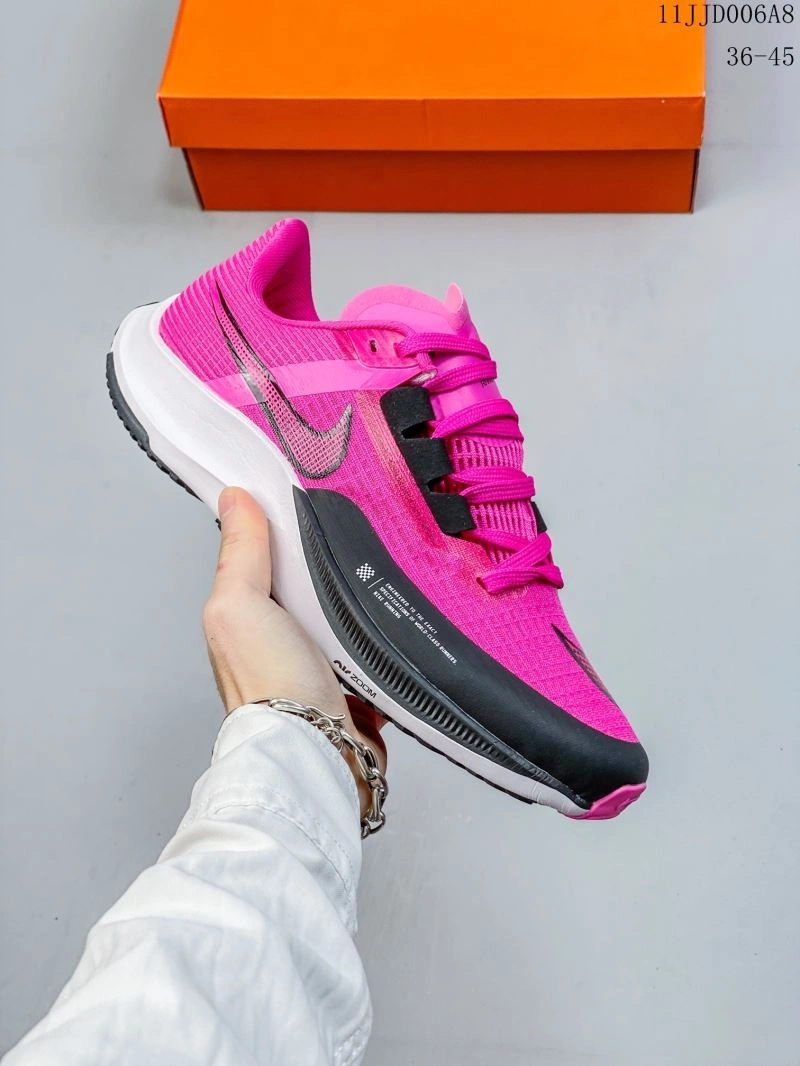 UrbanStyle Nxkx Air Zoom 205068