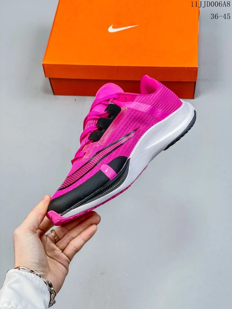 UrbanStyle Nxkx Air Zoom 205068