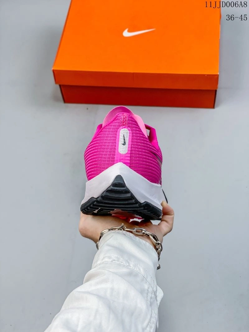 UrbanStyle Nxkx Air Zoom 205068