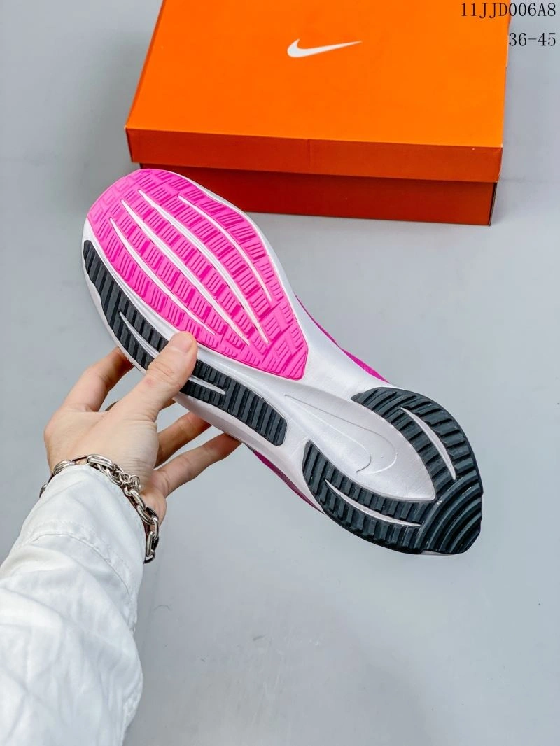 UrbanStyle Nxkx Air Zoom 205068
