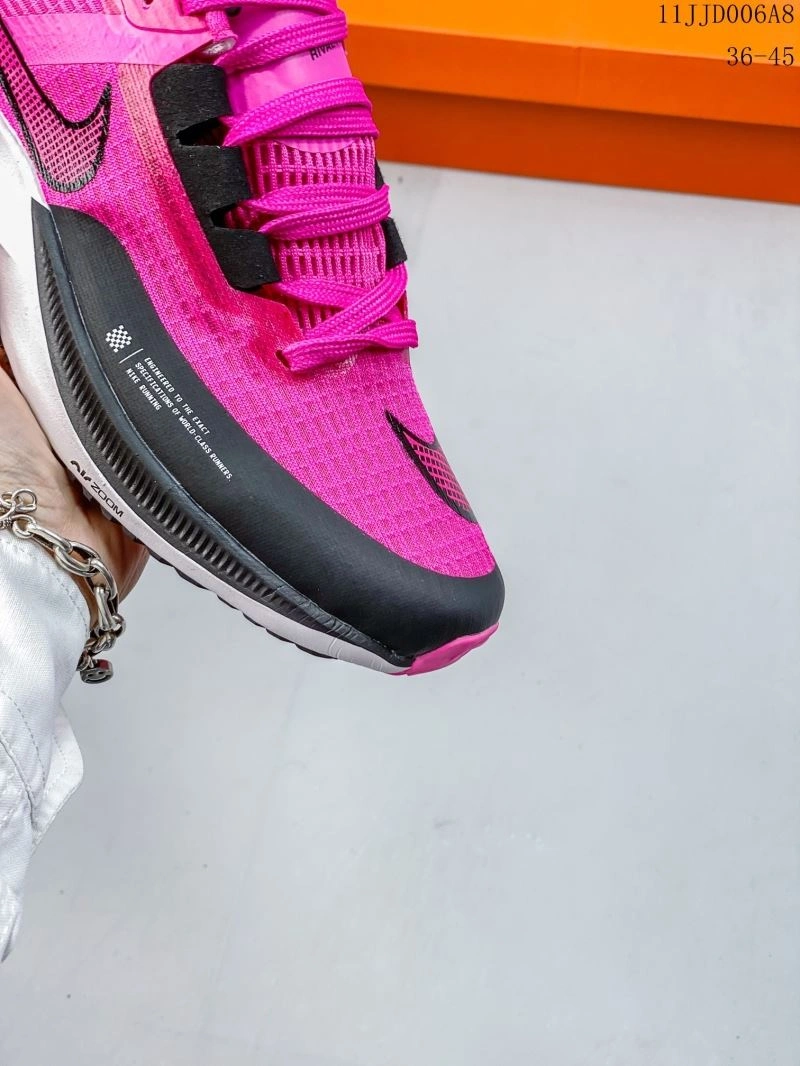 UrbanStyle Nxkx Air Zoom 205068