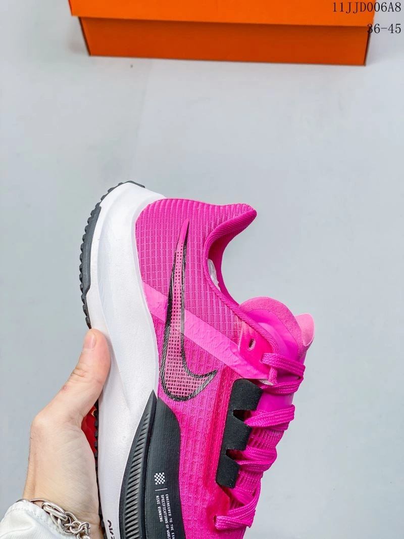 UrbanStyle Nxkx Air Zoom 205068