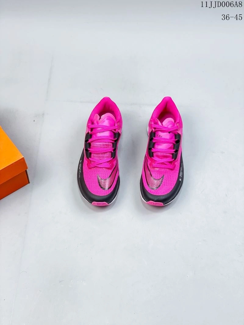 UrbanStyle Nxkx Air Zoom 205068