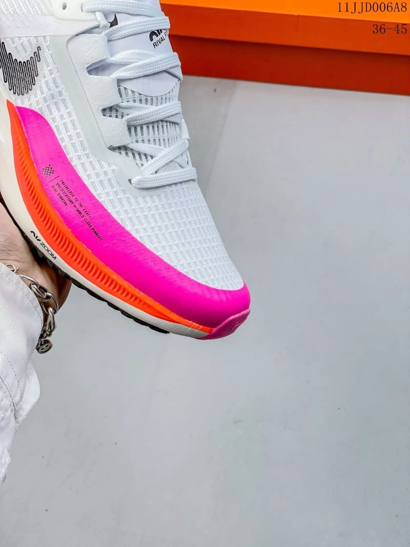 Nxkx Air Zoom HighQuality 205061