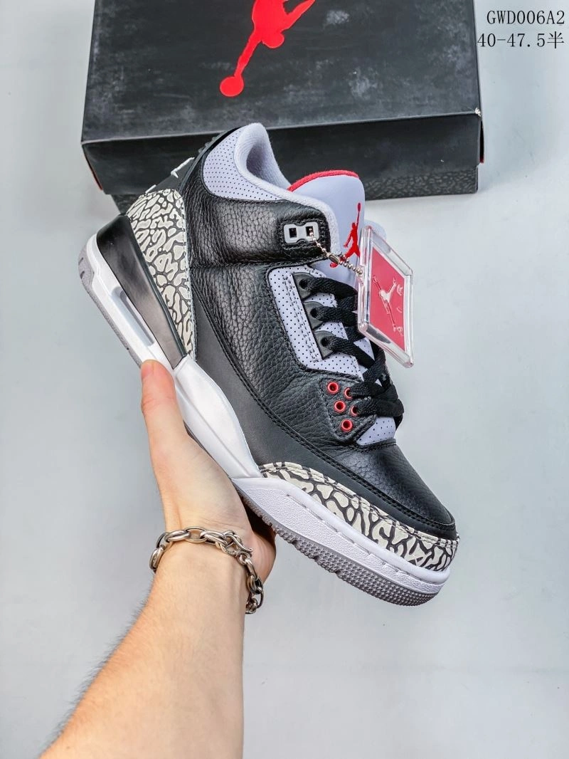 Soft Nxkx Jordan 202294
