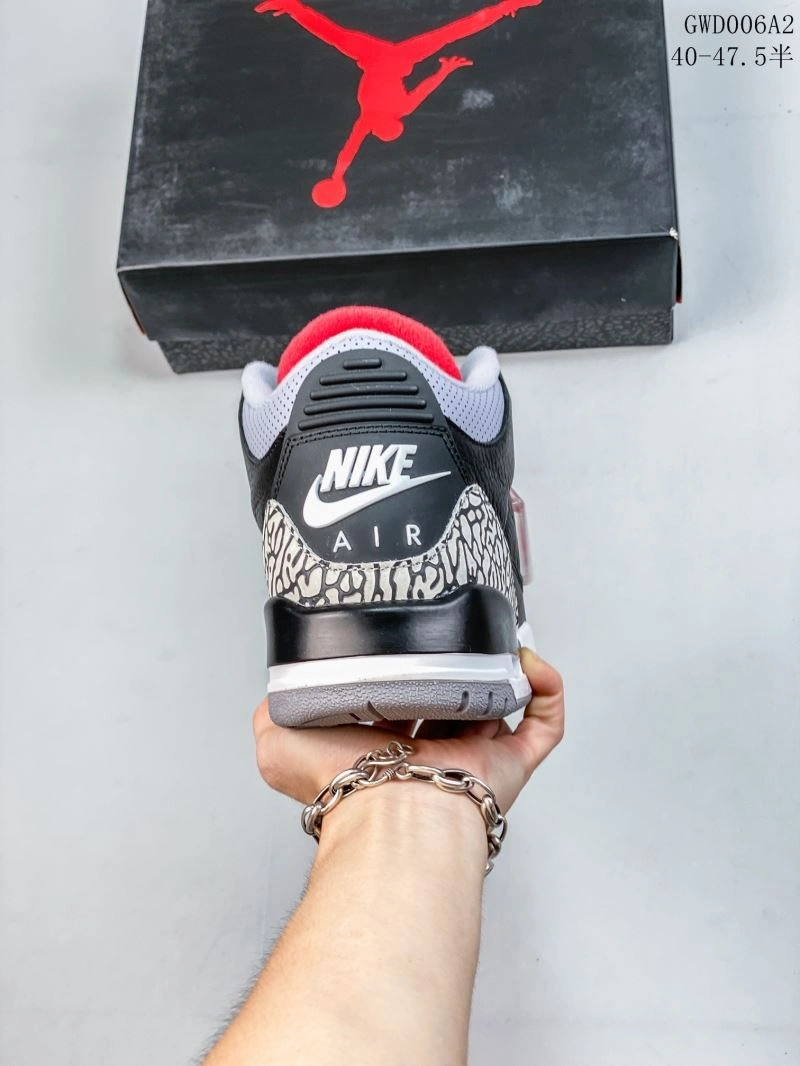 Soft Nxkx Jordan 202294