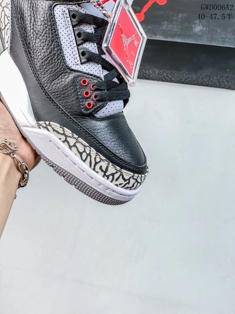 Soft Nxkx Jordan 202294