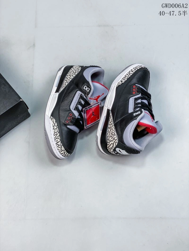 Soft Nxkx Jordan 202294