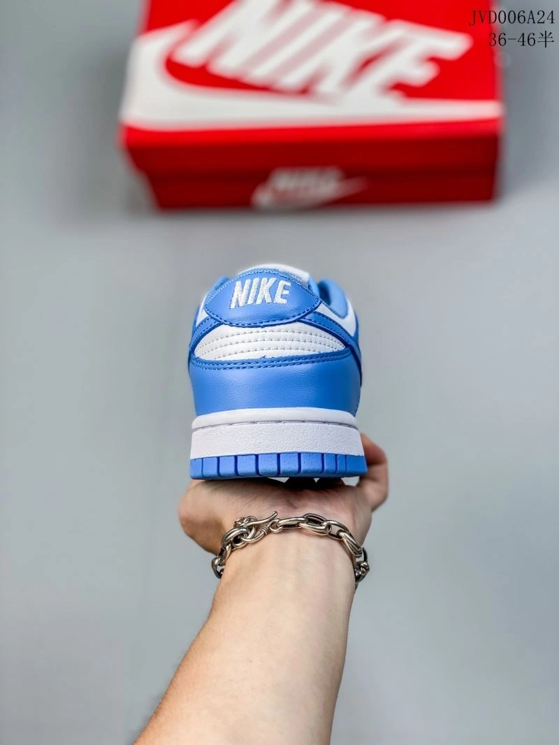 Elegant Nxkx Dunk 203843