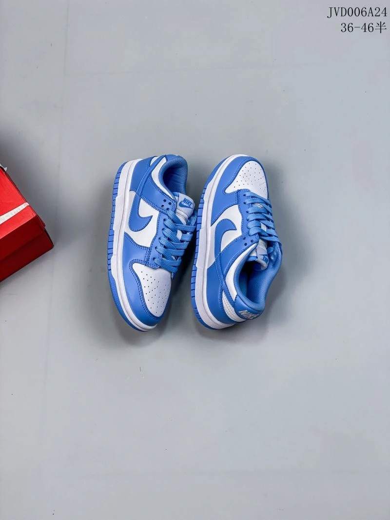 Elegant Nxkx Dunk 203843