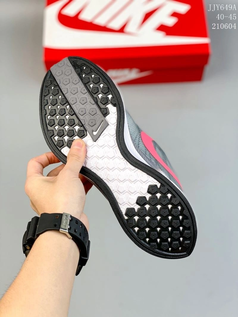 Cozy Nxkx Air Zoom 205059