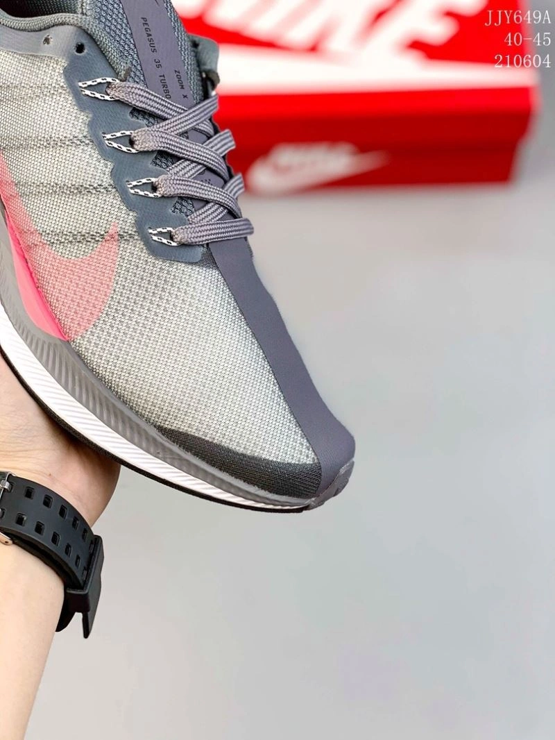 Cozy Nxkx Air Zoom 205059
