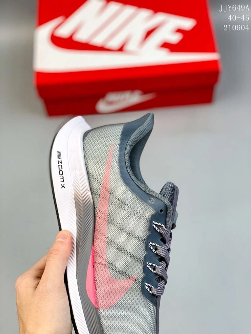 Cozy Nxkx Air Zoom 205059