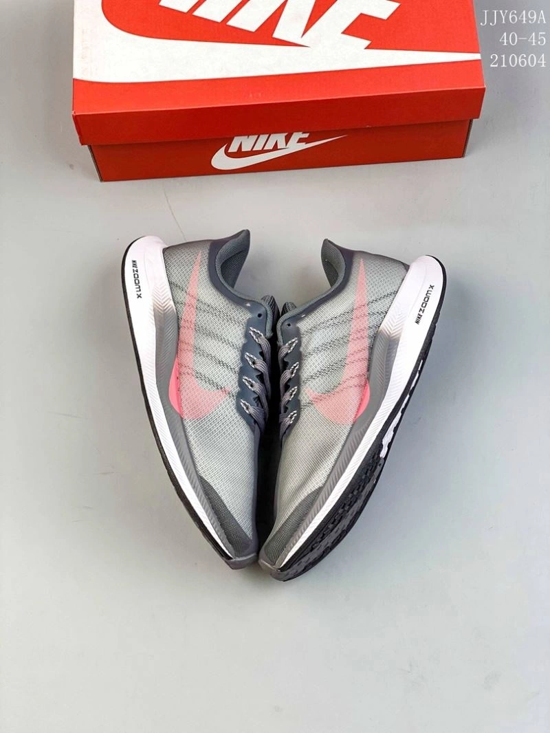Cozy Nxkx Air Zoom 205059