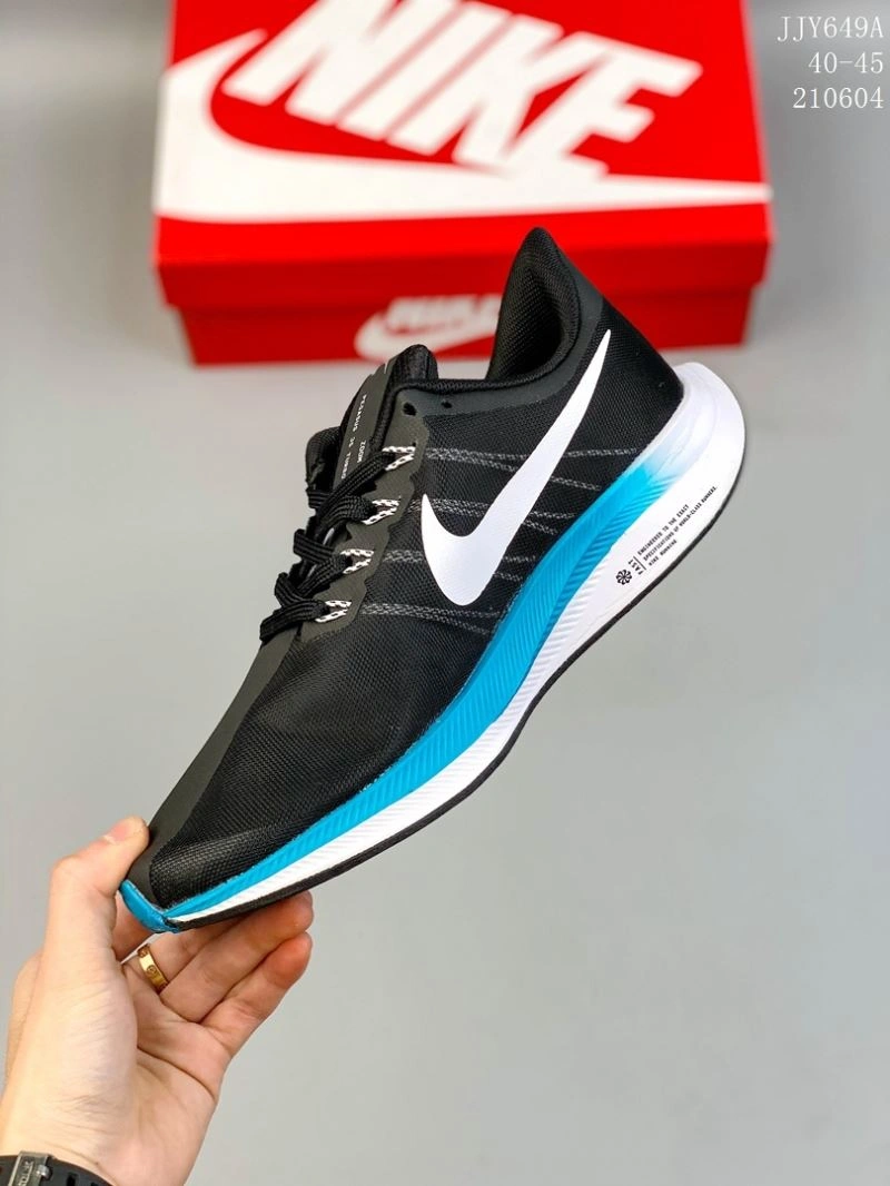Efficient Nxkx Air Zoom 205078