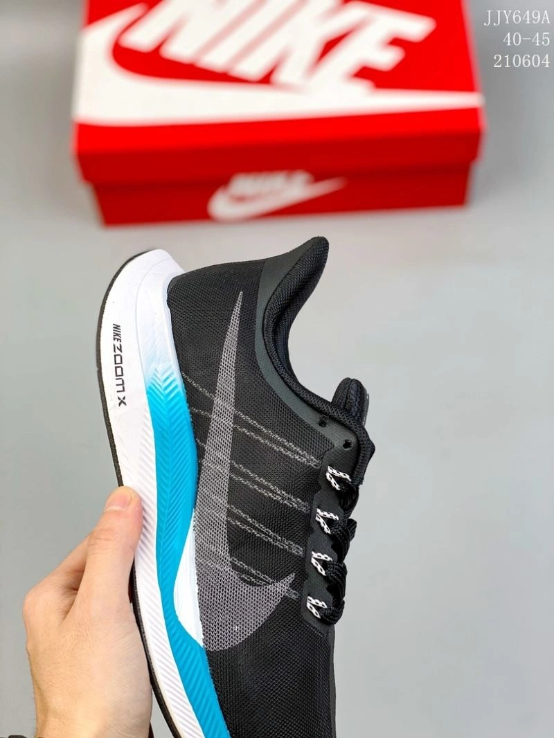 Efficient Nxkx Air Zoom 205078