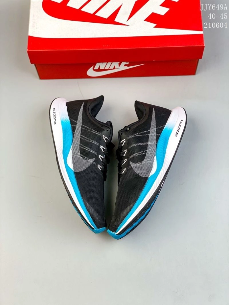 Efficient Nxkx Air Zoom 205078