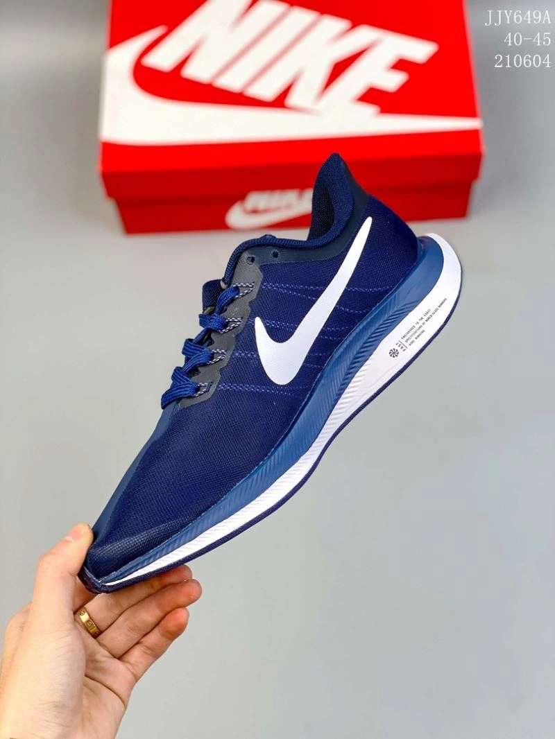 Vibrant Nxkx Air Zoom 205081