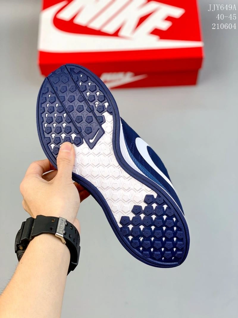 Vibrant Nxkx Air Zoom 205081
