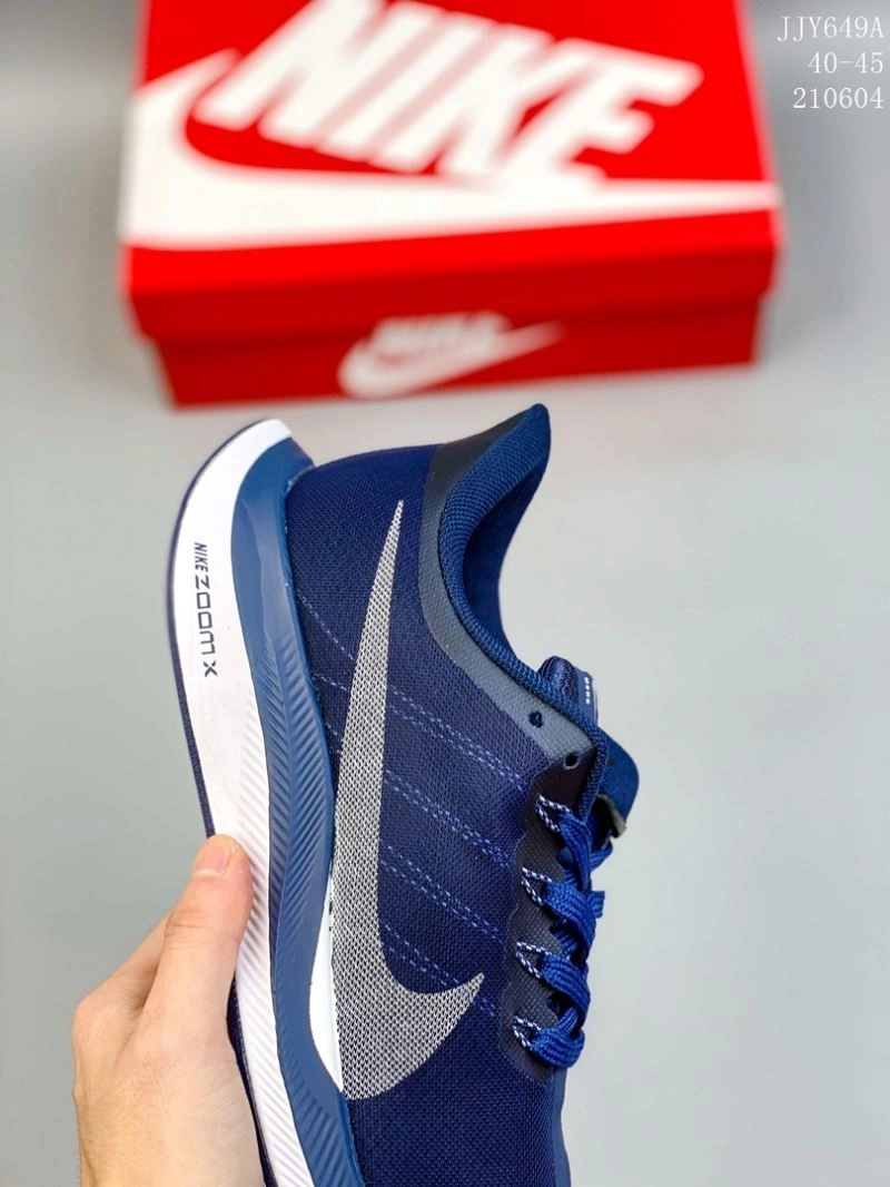 Vibrant Nxkx Air Zoom 205081
