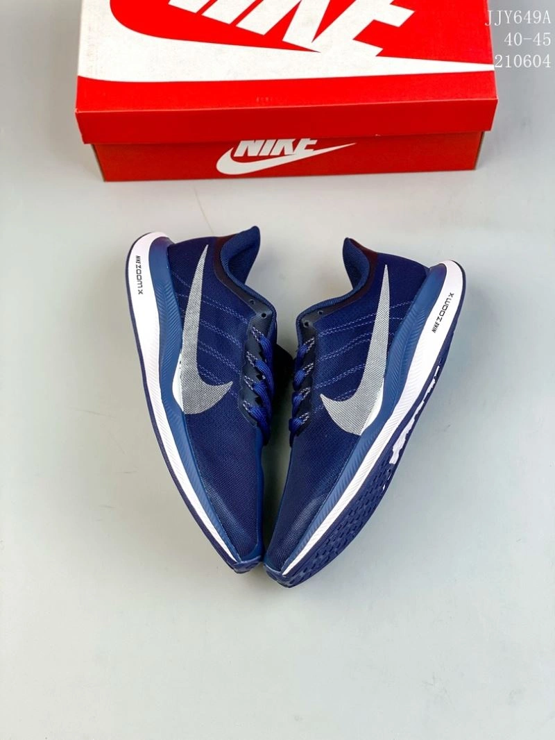 Vibrant Nxkx Air Zoom 205081