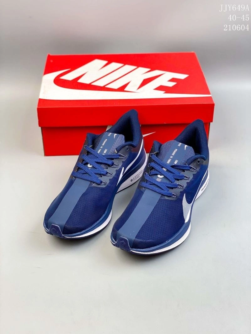 Vibrant Nxkx Air Zoom 205081