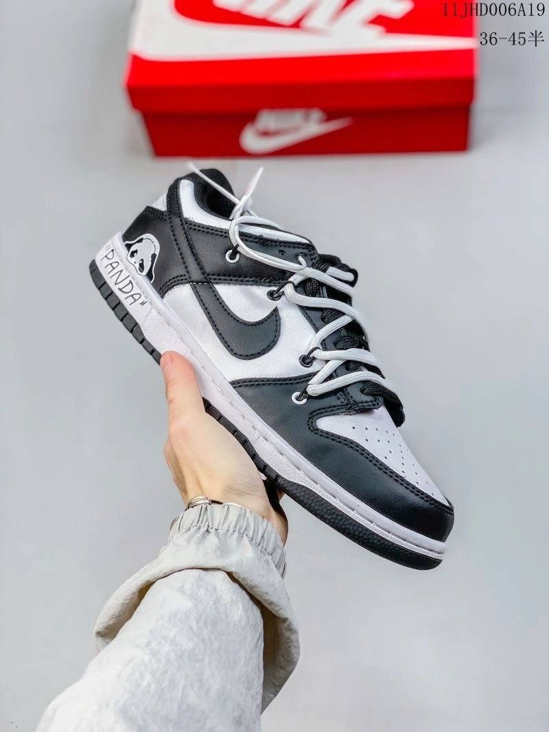 Nxkx Dunk Stylish 203840