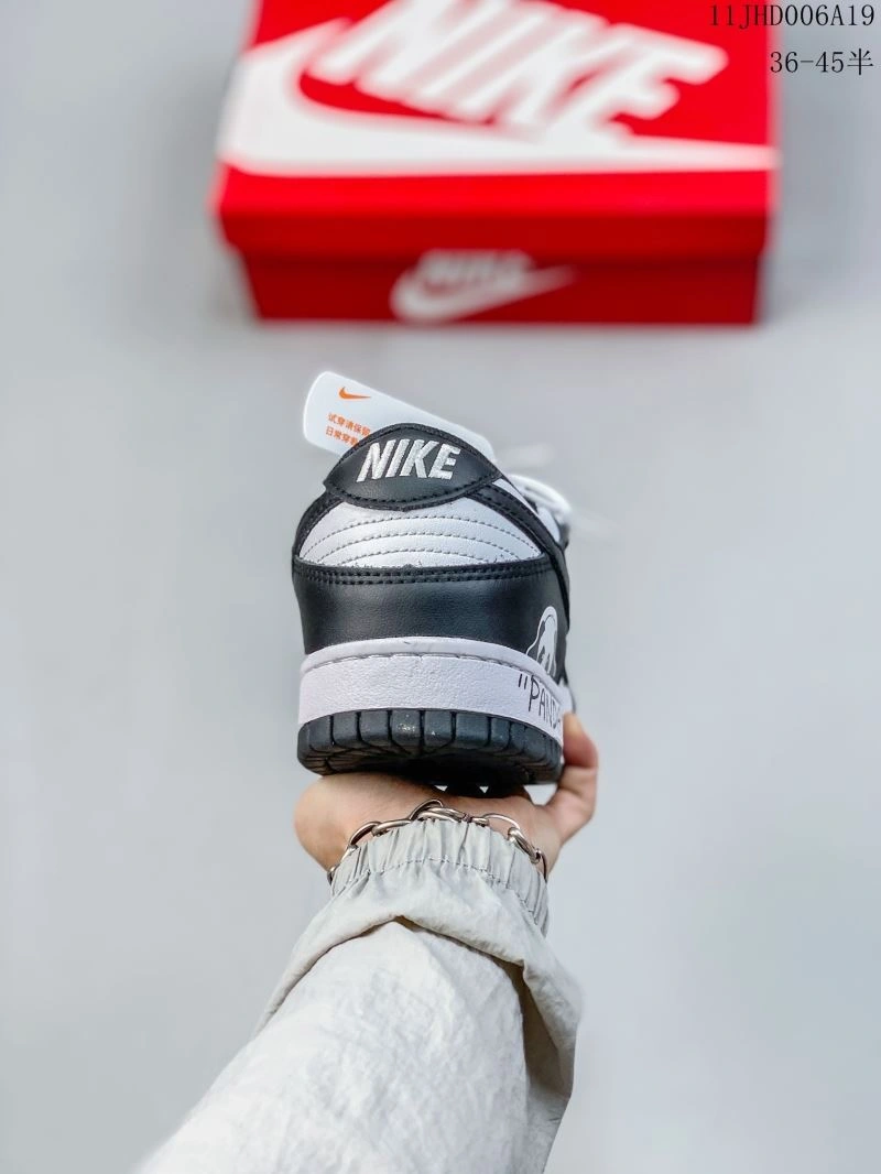 Nxkx Dunk Stylish 203840