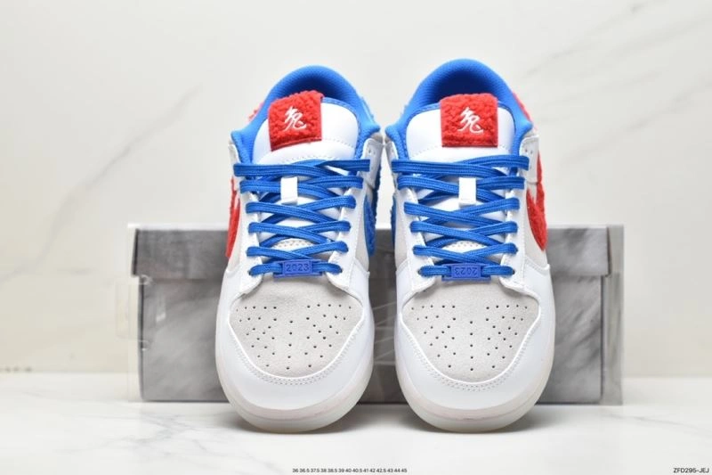 Cozy Nxkx Dunk 203837