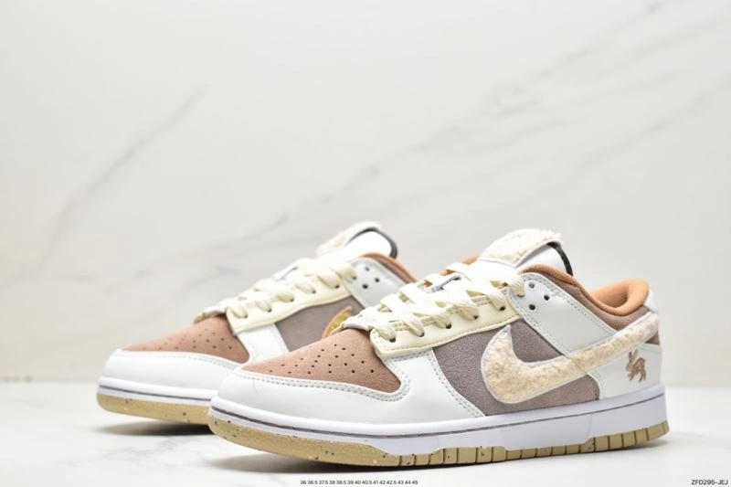 Nxkx Dunk Classic 203835