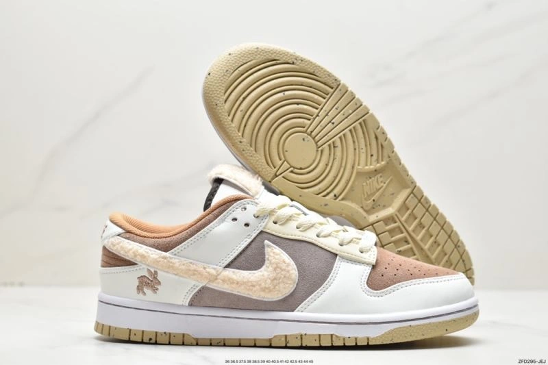 Nxkx Dunk Classic 203835