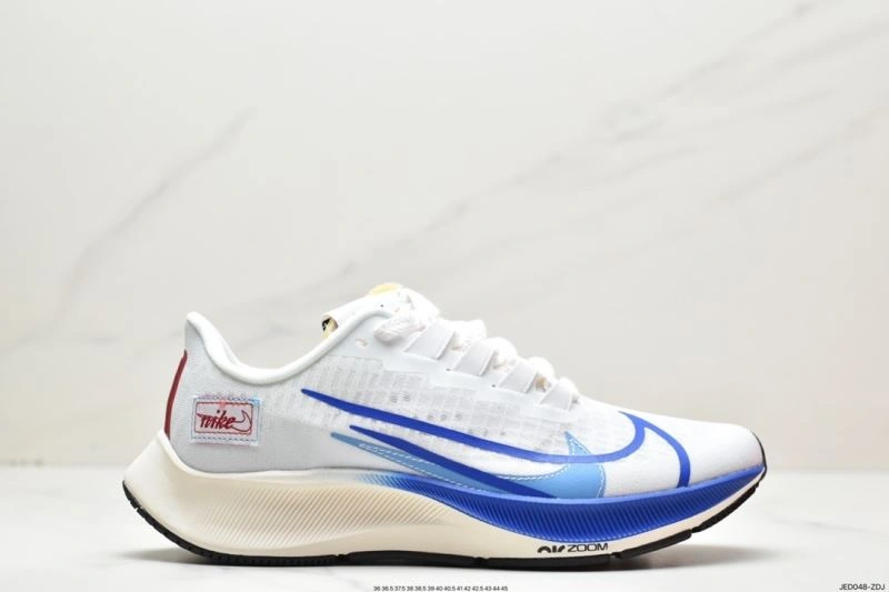 Nxkx Sneakers Bold 201014