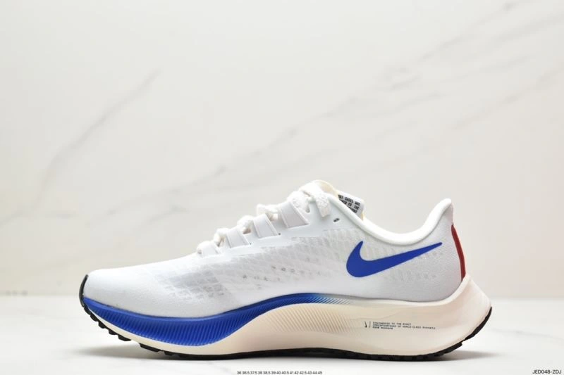 Nxkx Sneakers Bold 201014