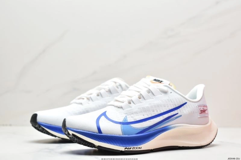 Nxkx Sneakers Bold 201014
