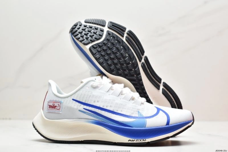 Nxkx Sneakers Bold 201014