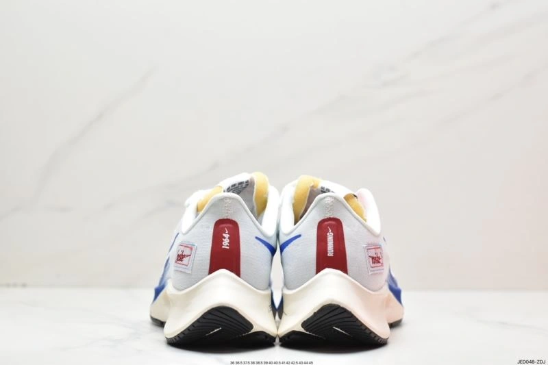 Nxkx Sneakers Bold 201014
