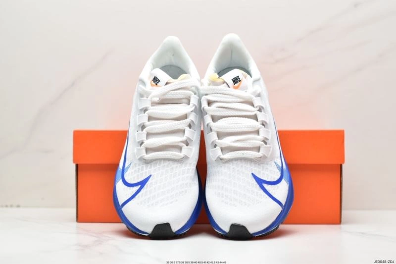 Nxkx Sneakers Bold 201014