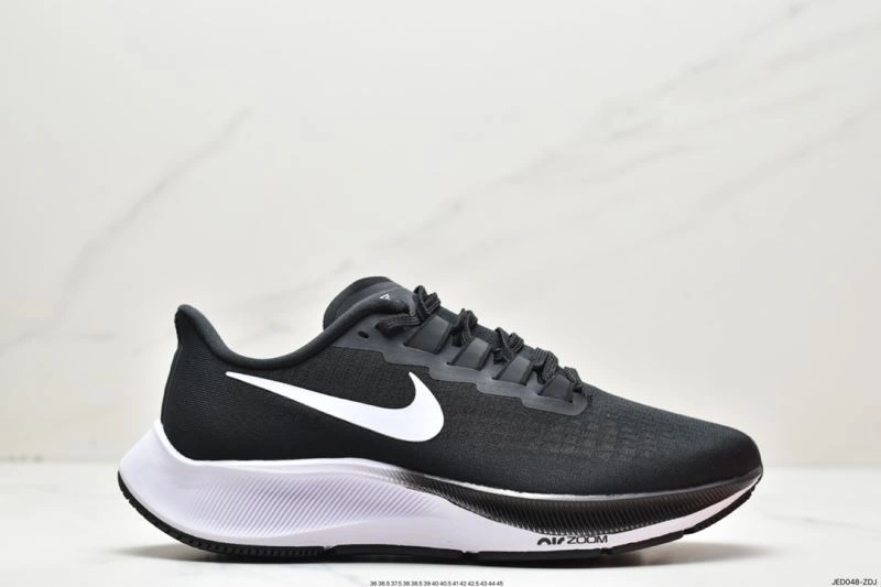 Nxkx Sneakers Functional 201016