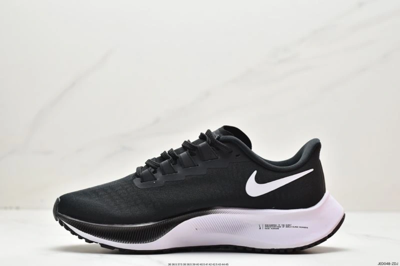Nxkx Sneakers Functional 201016