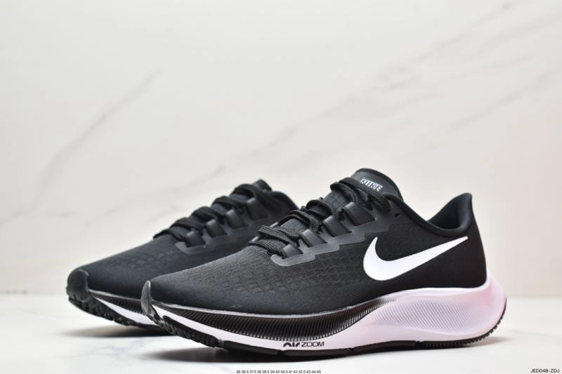 Nxkx Sneakers Functional 201016
