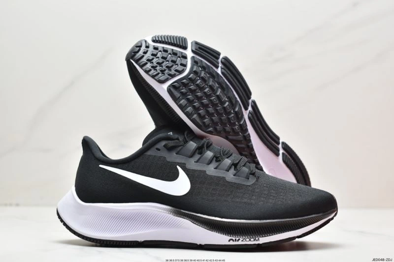 Nxkx Sneakers Functional 201016