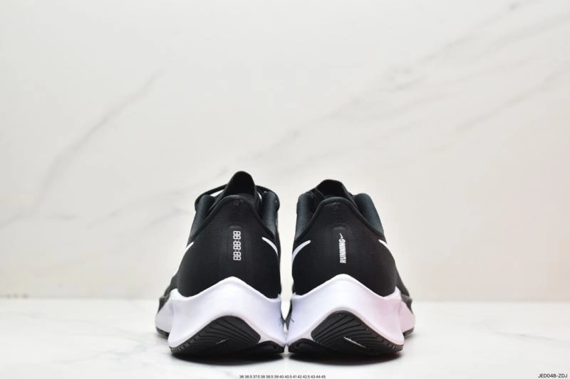 Nxkx Sneakers Functional 201016