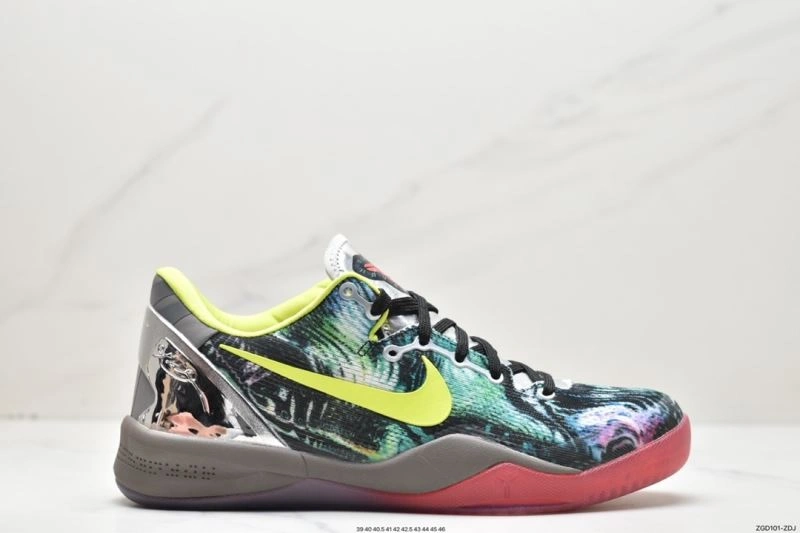 Nxkx Air Zoom Reliable 205049