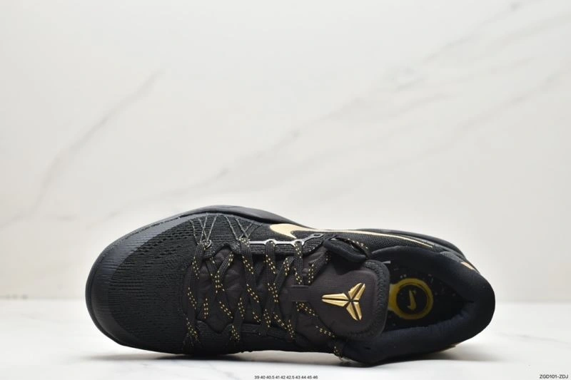 Classic Nxkx Air Zoom 205051