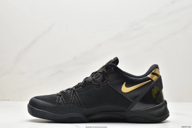 Classic Nxkx Air Zoom 205051