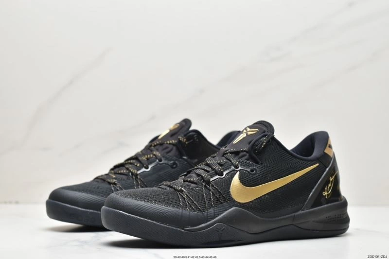 Classic Nxkx Air Zoom 205051