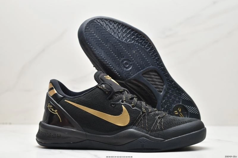 Classic Nxkx Air Zoom 205051