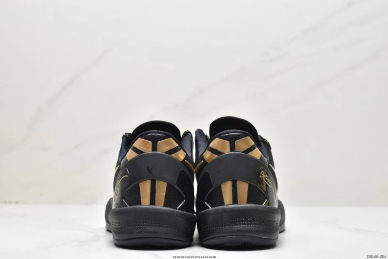 Classic Nxkx Air Zoom 205051